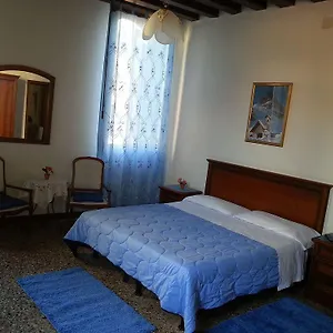 Ca' Contarini 3026 Hotel Venezia